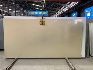 Golden Beige Quartz Tiles & Slabs Engineered Stone