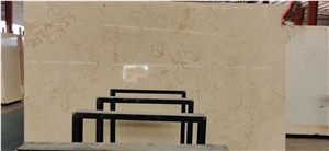 Imperial Beige Marble Stonework 1