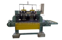 Bush Hammering Machine