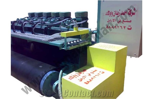 Multi-Blade Cross-Cutter, Trimming Machine