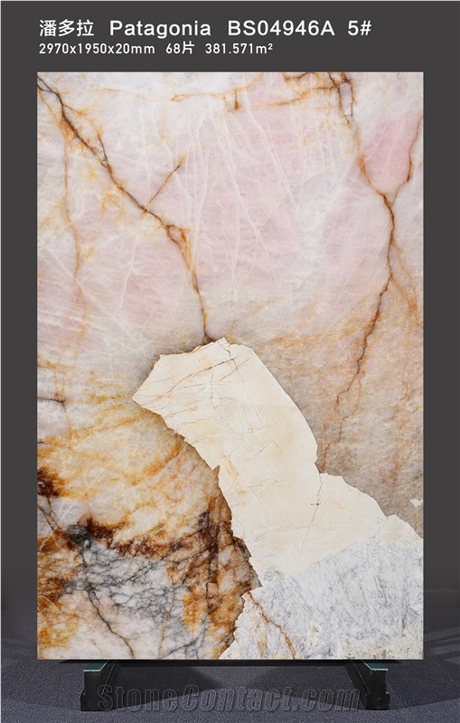 Patagonia Quartzite Slabs