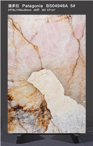 Patagonia Quartzite Slabs Patagonia Quartzite Slabs
