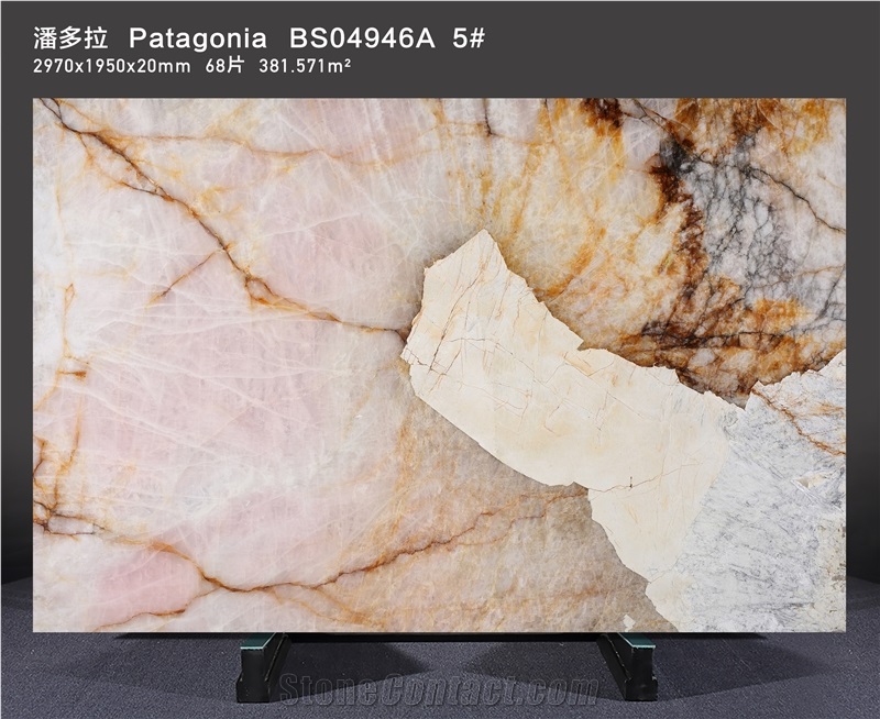 Patagonia Quartzite Slabs