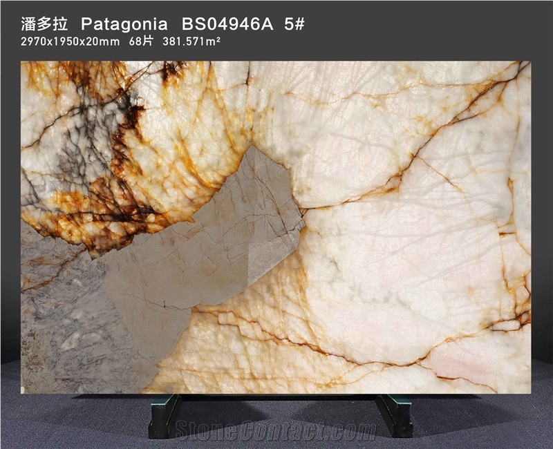 Patagonia Quartzite Slabs