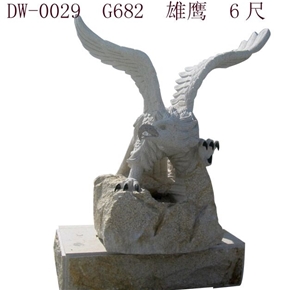 Granite Grey Eagle Hawk Sculpture, Grey Granite