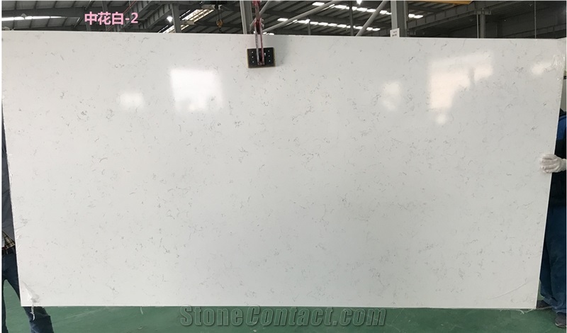 Carrara White Quartz Slabs