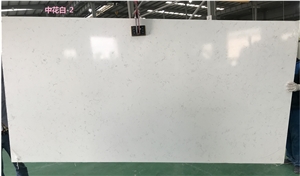 Carrara White Quartz Slabs