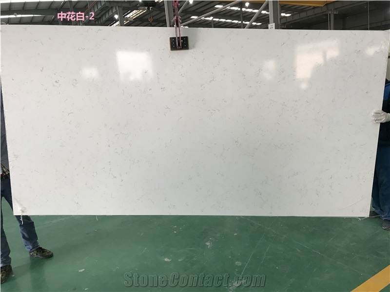 Carrara White Quartz Slabs