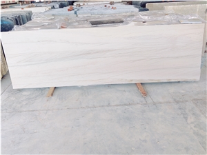 Silver Macaubas Quartzite Slabs