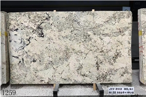 Golden Snow Mountain Granite Slab In China Stone Market