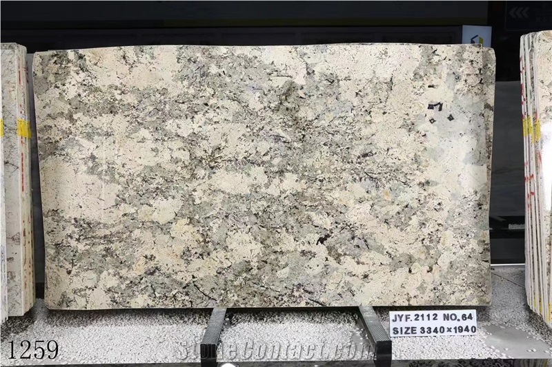 Golden Snow Mountain Granite Slab In China Stone Market