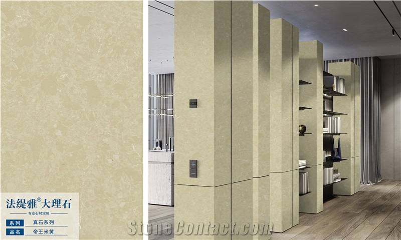 Beige Quartz 2Cm Slabs