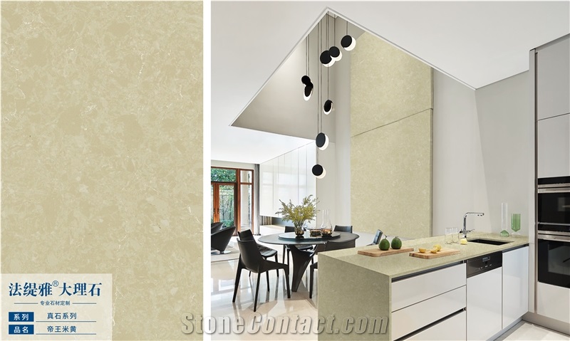 Beige Quartz 2Cm Slabs