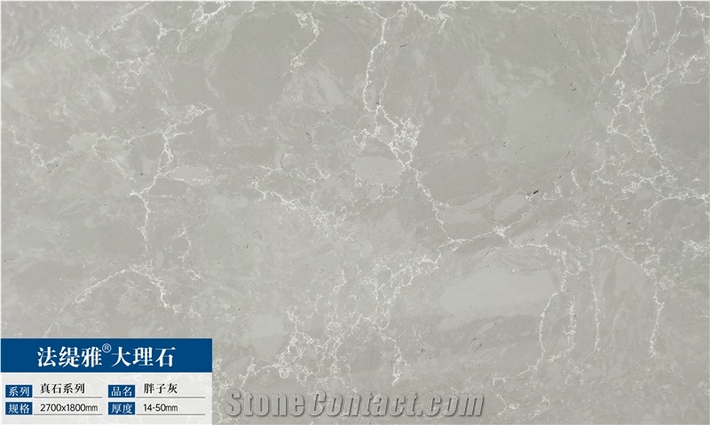 Custom Indoor New Design Imitate Grey Quartz Bath Countertop