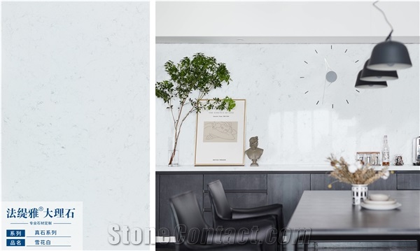 Fatiya White Artificial Marble White Wall Decoration Slab