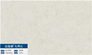 High Quality White And Gray Bathroom Vanity Top