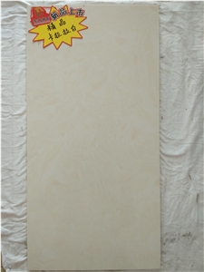 Best Price Quartz, Engineered Stone