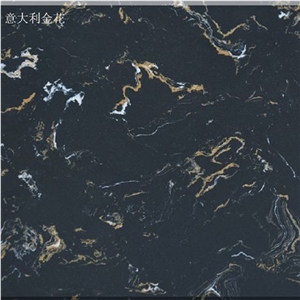Best Quality Quartz, Engineered Stone Tiles