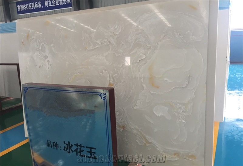 High Quality Artificial Onyx For Background Wall