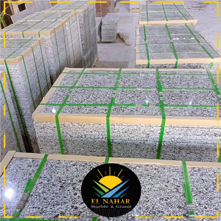 New Halayeb Granite Tiles & Slabs