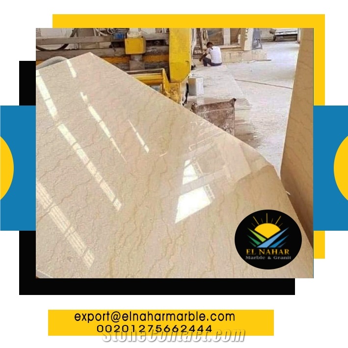 Silvia Egyptian Marble Tiles & Slabs