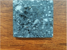 Mist Blue Quartz