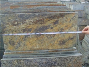 Rusty Slate Tile,China Yellow Slate Stone