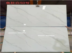 Ariston White Artificial Marble China Factory Output Slab