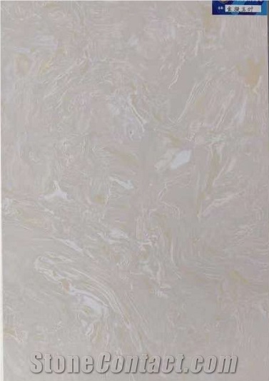 Golden Jade Leaf Quartz Stone For Work Tops Quality Assured