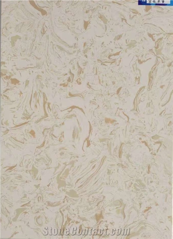 Good Quality Royal Cream Engineered Stone