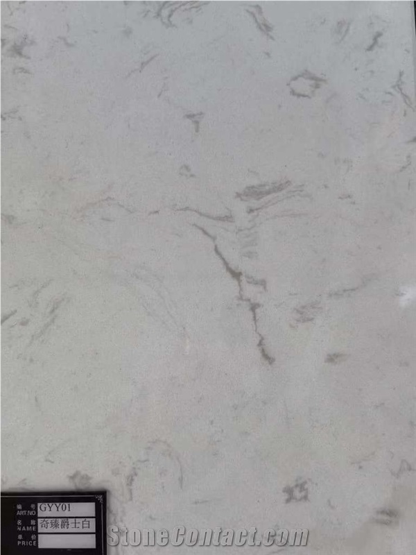 Popular Quartz Artificial Volakas Artificial Stone Slab