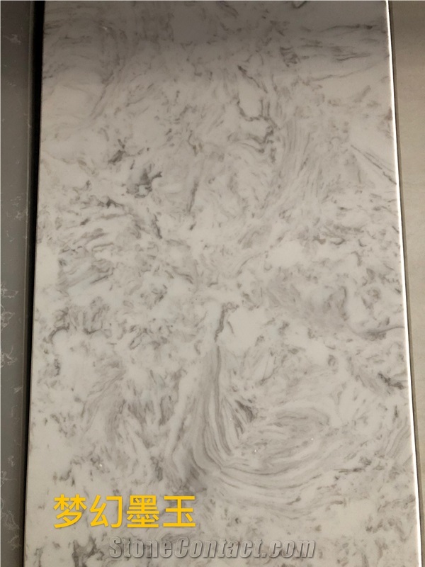Stable Quality Illusion Black Glossy Quartz Slab & Tile