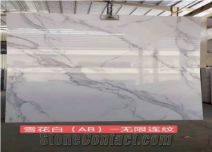 Statuario White Book Matched Polished Artificial Marble Slab