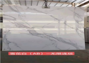 Statuario White Book Matched Polished Artificial Marble Slab