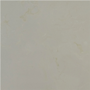 Superior Quality Tianshan Yellow Engineered Stone Slab
