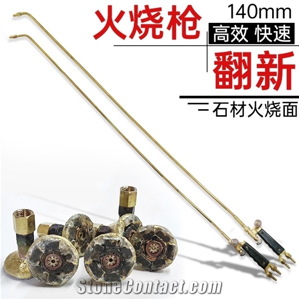 Flaming Machine Fire Gun- Flaming Torches