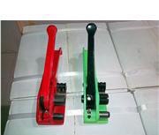 Handheld Portable Cardboard Baler