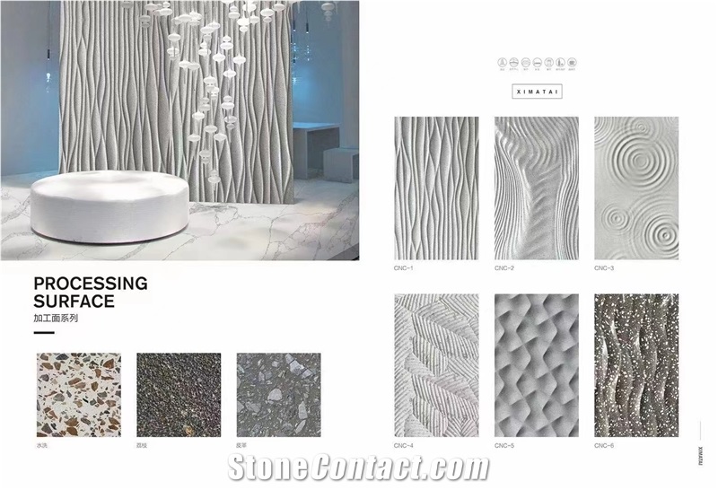 Stone Cement Terrazzo Marble Outdoor Portugal Beige