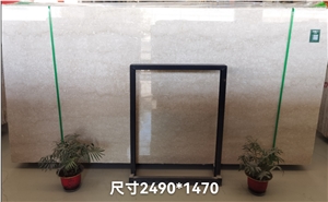 Italy Cream Marble Botticino Classic Polish Large Slab