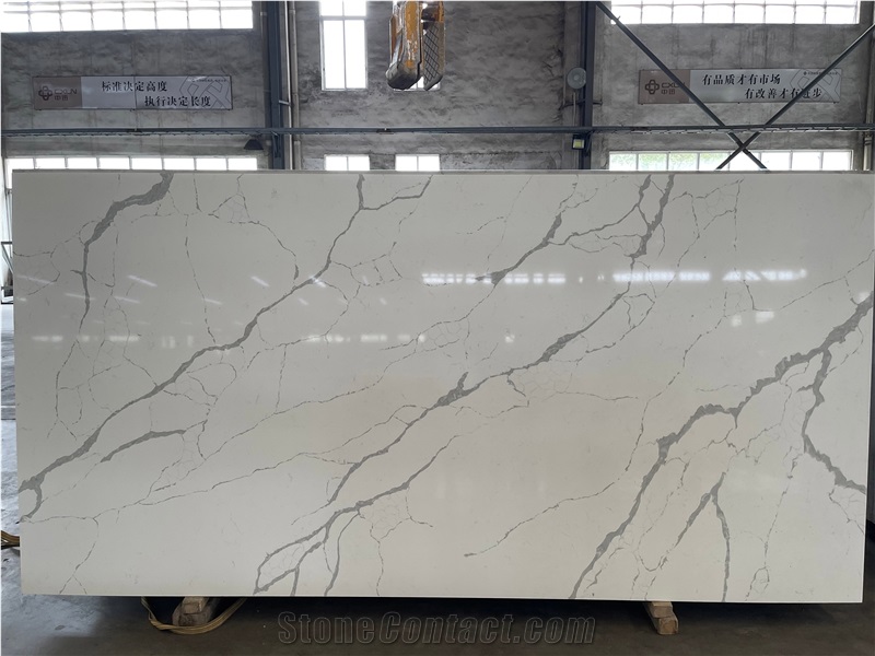 Calacatta Pure White Quartz Slabs