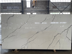 Calacatta Pure White Quartz Slabs