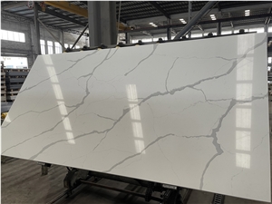 Calacatta Pure White Quartz Slabs
