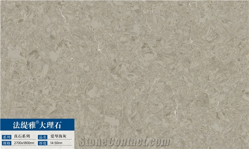 Grey Big Slab Cut To Size Artificial Marble