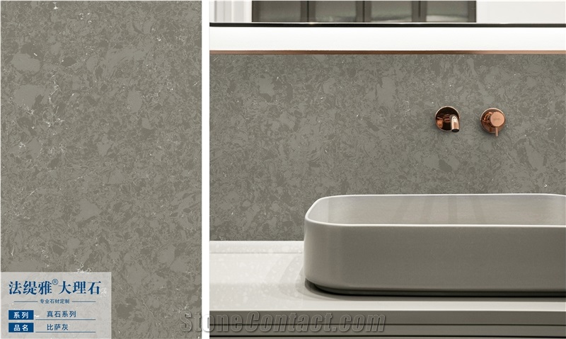 Grey New Design Slab Artificial Marble