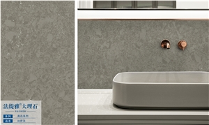 Grey New Design Slab Artificial Marble