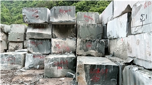 Sichuan Bluestone Quarry