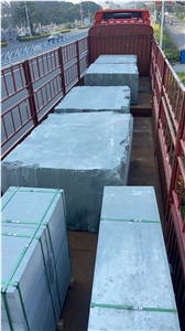 Sichuan Bluestone Quarry