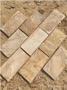 China Golden White Quartzite Split Face Wall Tile