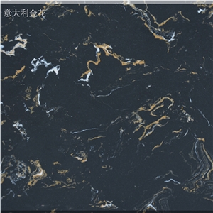 A Quality Artificial Marble Slabs With Prime Price