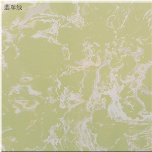 China Factory Engineered Stone Slab With Good Price